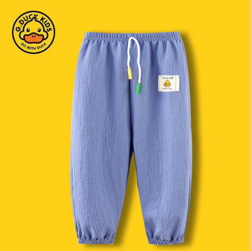 Haro Little Yellow Duck Summer Kids' Anti-Mosquito Pants, Breathable & Thin Lantern-Style Cropped Trousers for Boys and Girls