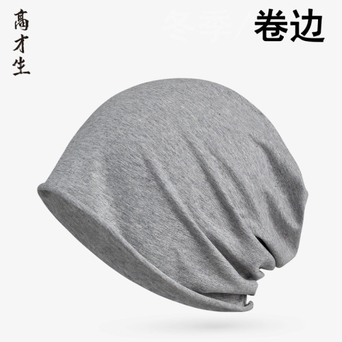 Thin Headscarf Hat for Women and Men, Spring, Summer, Autumn, Winter, Cotton Single Layer, Edge Turning, Versatile, Maternity and Postpartum Hooded Hat, Factory