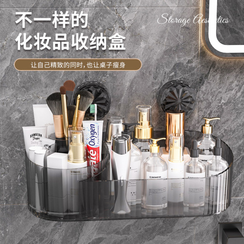 Changyao suction cup cosmetics shelf light luxury style desktop skin care drawer storage box dressing table storage box
