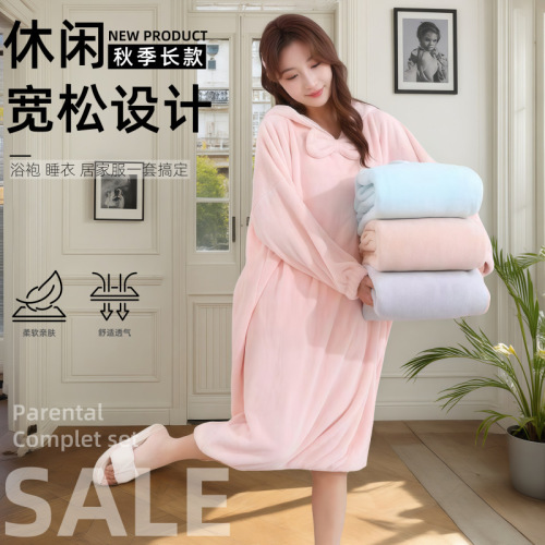Autumn and winter long home bathrobe for women to wear absorbent bath towel coral velvet thickened home hooded long-sleeved bath skirt