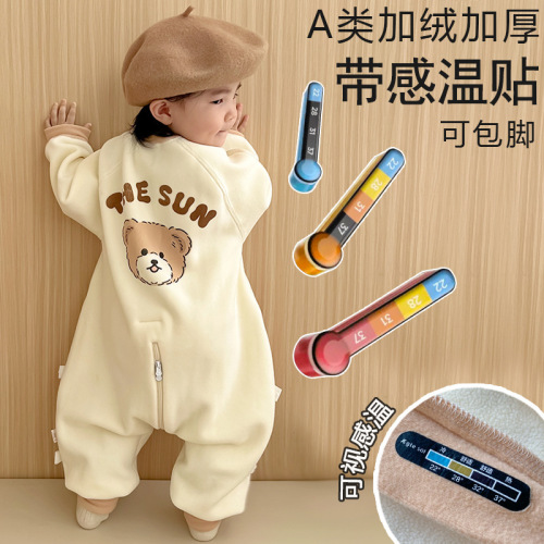 AEgtesol Baby Thickened Oolong Plush Boneless Sleep sack Children Plush Winter Fall One-piece Baby Leg Split Anti-kick Blanket