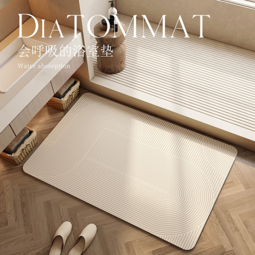 Cream Wabi-Sabi Style Bathroom Diatomaceous Earth Mat Toilet Absorbent Quick Dry Anti-Slip Mat Entrance Mat Manufacturer Wholesale