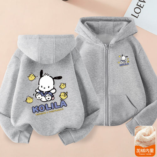 2024 Boys' Paco Dog New Sweatshirt Outerwear Children's Winter Warm Up Top for Big Kids Fashionable Casual Cardigan