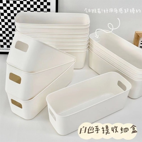Japanese desktop home storage box kitchen living room drawer storage box snack sundries beauty finishing storage box