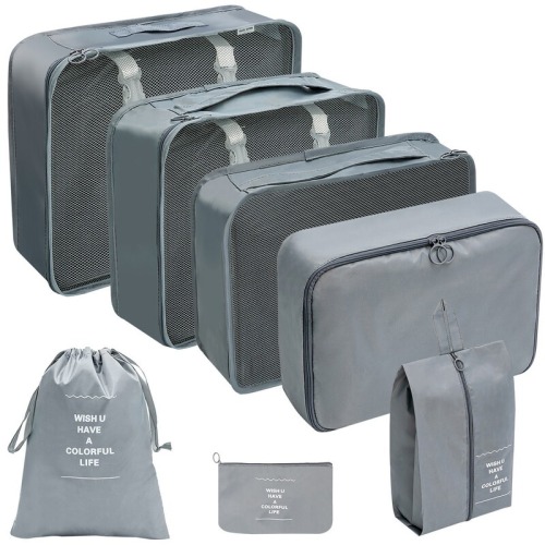 Amazon Cross Travel Storage Bag Set Travel Seven-piece Suitcase Clothing Organizer Storage Bag Storage Cover