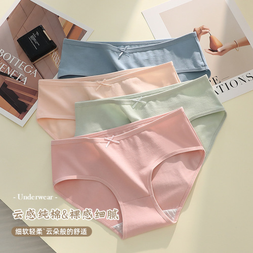 Pure cotton underwear for women baby cotton mid-waist breathable sexy candy color cotton crotch girl student briefs