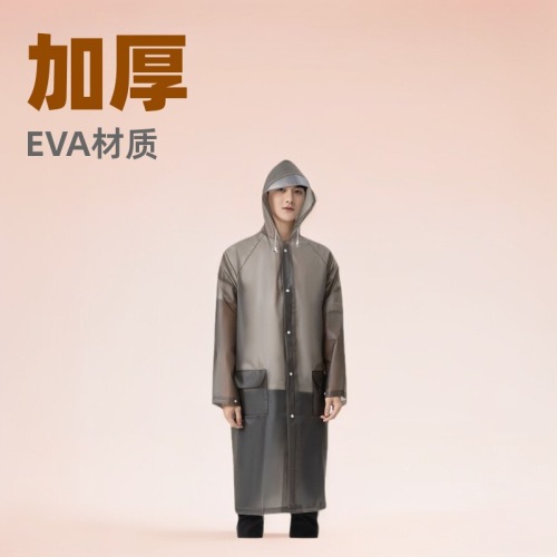 EVA raincoat thickened adult portable one-piece long waterproof hiking outdoor poncho