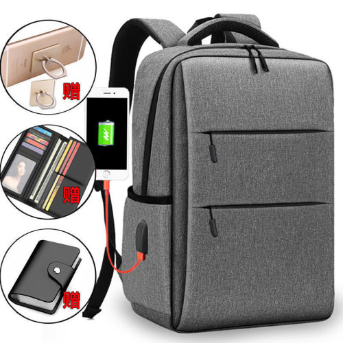New 15-inch Charging Backpack for Men and Women, 14-inch Laptop Dual Shoulder Bag, 15.6-inch Business Dual Shoulder Travel Bag