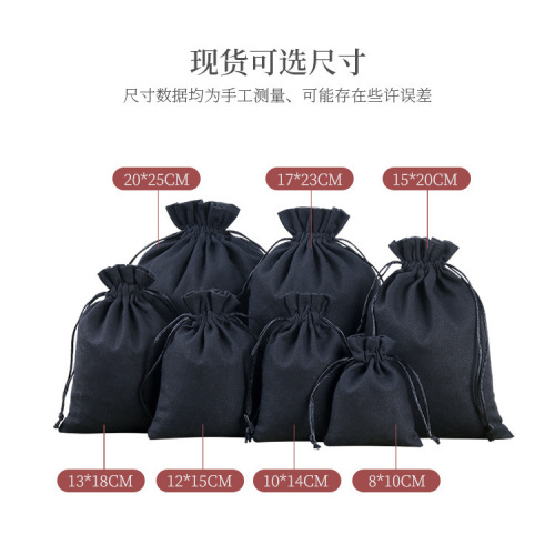 New canvas drawstring bags, jewelry packaging bags, empty sachet bags, toy bags, cotton and linen drawstring bags wholesale