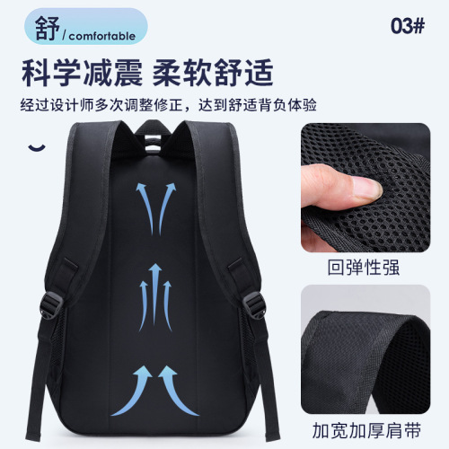 Dingdang Cat Double Shoulder Bag Large Capacity Black Durable and Stain Resistant Casual Fashion Simple and Lightweight School Bag for Primary and High School Students