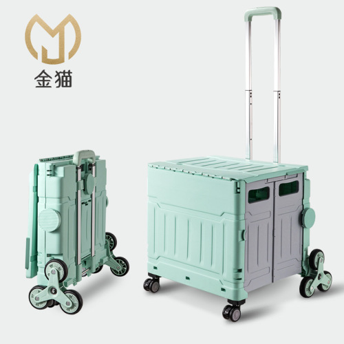 Folding shopping cart supermarket home climbing stairs to buy vegetables small puller pull cart outdoor camping picnic pull rod grocery shopping cart