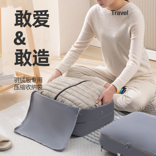 Down jacket storage bag, moisture-proof clothing quilt bag, travel portable home large-capacity clothing luggage storage bag