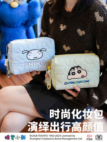 Genuine Crayon Shin-chan Cute Love Down Cosmetic Bag Women's Portable Travel Can Hand-Hand Large Capacity Storage Bag