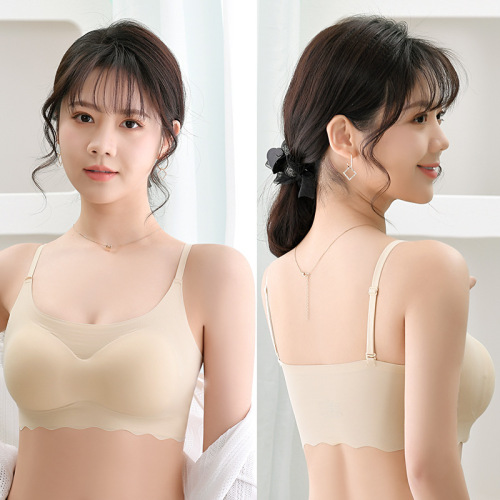 Seamless one-piece simple ice silk women's underwear sling beautiful back and chest girl's sports yoga no wire bra