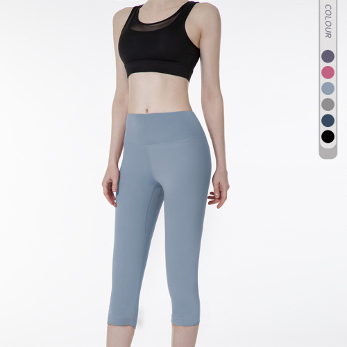Spring/Summer New High Stretch Tight Naked High Waist Yoga Pants for Running, Sports, Fitness, Sweat Absorbing, Breathable, Women's Junior Pants