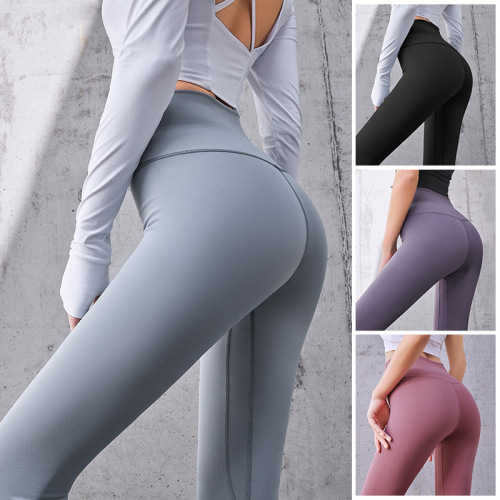 Polygiene Hall Western European Invisible Long-Sleeved Women's Peach Fitness Sports High-Waisted Running Booty Yoga Pants