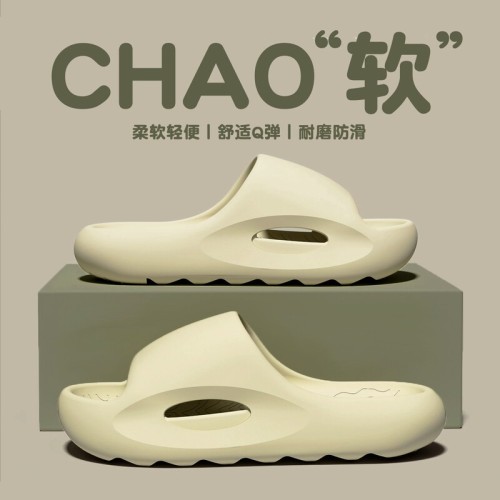 Lidani's shit-stepping slippers for women summer 2026 new indoor home thick-soled non-slip couple's sandals for men to wear outside