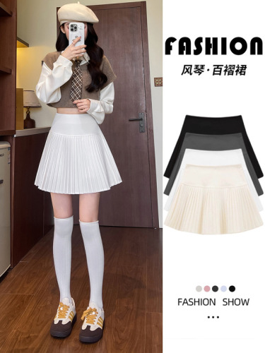 Suit skirt for women spring and summer new style pleated pleated skirt high waist slimming A-line winter thickened skirt