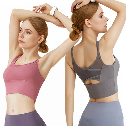 Shockproof push-up quick-drying underwear, high-intensity running and fitness cross-over back-beautiful mesh breathable yoga sports bra