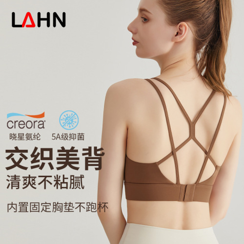 Thin-shoulder sports bra, integrated fixed cup, shock-proof push-up cross-back yoga vest