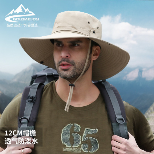 Summer sunshade fisherman hat men's sun protection and UV protection large brim hat outdoor fishing waterproof quick-drying European and American XMZ77