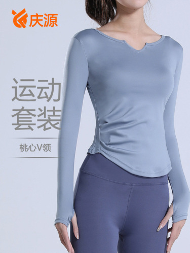 Spring and Autumn New V-neck Naked Yoga Wear Tight Elastic High Waist Hip Lifting Fitness Suit Running Sports Cycling Wear