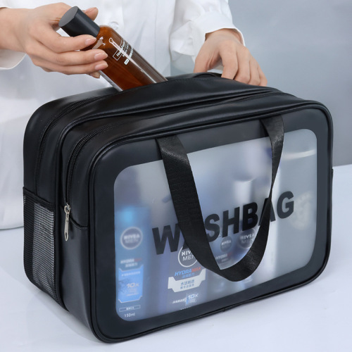 Dry and wet separation double-layer transparent PU cosmetic bag men's portable cosmetic storage bag travel bag toiletry bag