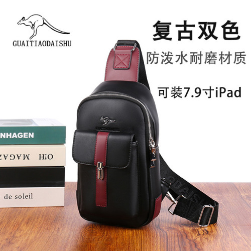 Retro Chest Bag Men's Casual Men's Shoulder Bag Crossbody Bag Large Capacity Commuting Portable Men's Bag Simple Lightweight Men's Bag