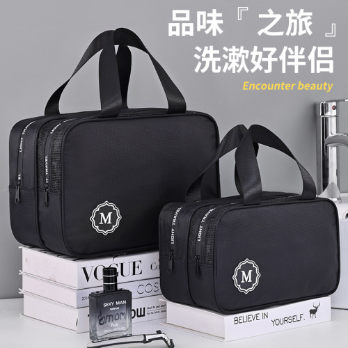 Zhengtu dry and wet separated double-layer men's toiletry bag travel storage high-end waterproof portable large-capacity cosmetic bag