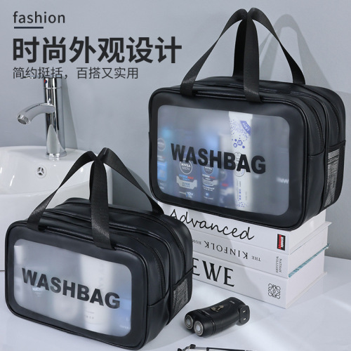 Large-capacity cosmetic bag, travel portable wet and dry separation transparent toiletry bag fitness swimming beach bag
