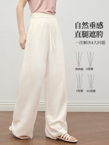 Xishijie Purple Wide Leg Pants Women's Summer Thin Section 2026 New High Waist Drape Straight Yamamoto Pants Casual Pants