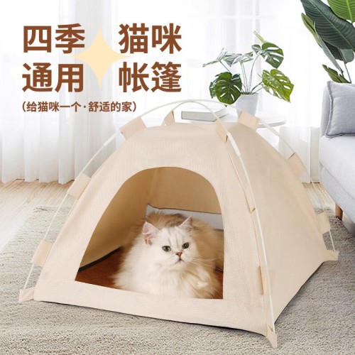 Cat kennel tent, closed summer heat dissipation and cool dog kennel, versatile for all seasons, stain-resistant, convenient to remove and wash, cat supplies