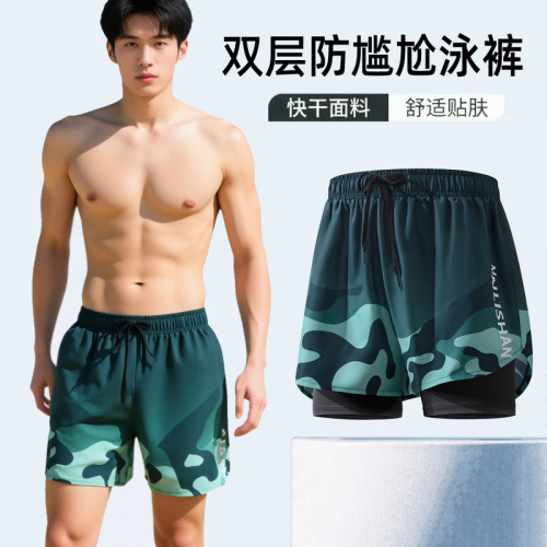 Men's swimming trunks double-layer anti-embarrassment quick-drying breathable shorts swimming vacation hot spring running water beach shorts