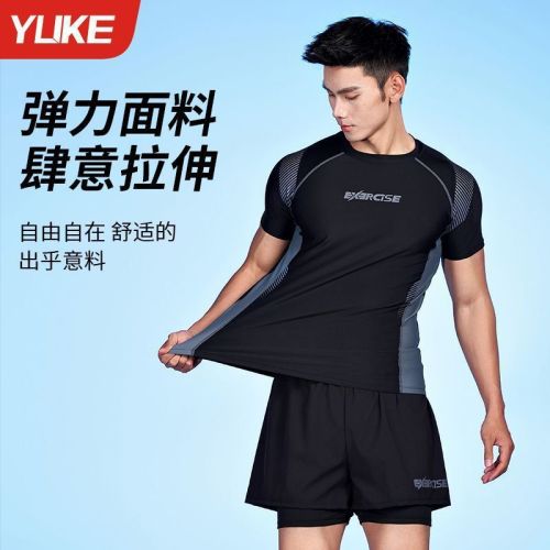 Swimsuit men's split college professional swimsuit new loose adult anti-embarrassment swimming trunks suit