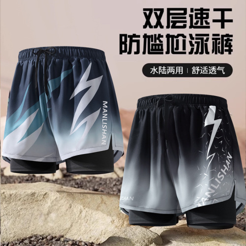 Men's fake two-piece double-layer quick-drying swimming trunks large size breathable anti-embarrassing swimming trunks new loose swimming trunks
