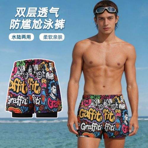 Men's swimming trunks double layer anti-embarrassment quick-drying shorts men's letter graffiti print hot spring beach shorts swimming equipment