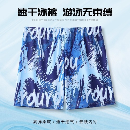 Adult men's swimming trunks men's quick-drying large size anti-embarrassment new quick-drying three-section swimming equipment wholesale