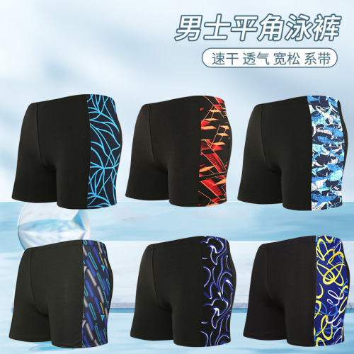 Men's anti-embarrassing swimming trunks large size fashion printed quick-drying swimming trunks beach spa boxer swimming trunks factory