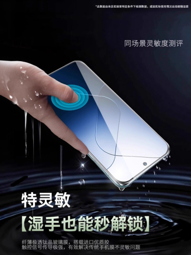 Xibolai applies Huawei mate60Pro tempered film pura90promax mobile phone film 12Nova13/14ultra15air8p80p70p60p50p40p30 ten 9rs Extraordinary master