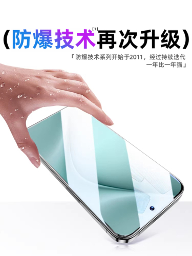 Compatible with Huawei Pura 80 tempered glass screen protector for Mate 70, 80 Pro, full-screen for P50, P40, P20, P30, P80 Pro Max, new Nova 14/13/12/11, Enjoy 60 X, 7 SE, 6 E, 5