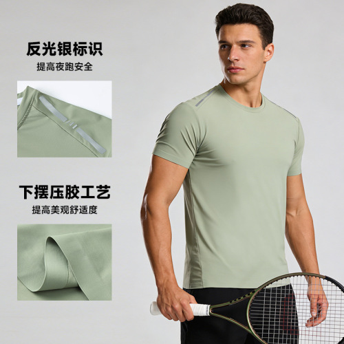 Summer European and American outdoor ice silk thin short-sleeved T-shirt fitness casual sportswear men's ice silk breathable quick-drying clothing