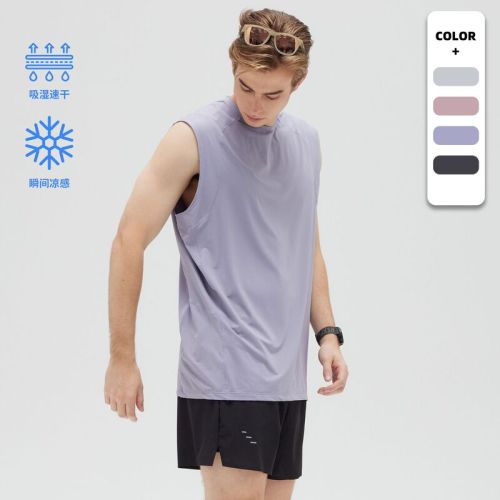 Cool sports vest for men quick-drying loose ice silk American running basketball training fitness clothing marathon vest for men