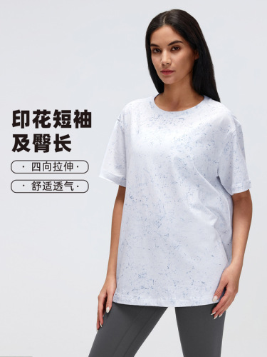 Sports short-sleeved T-shirt women's summer loose yoga top casual versatile running training fitness wear D26073