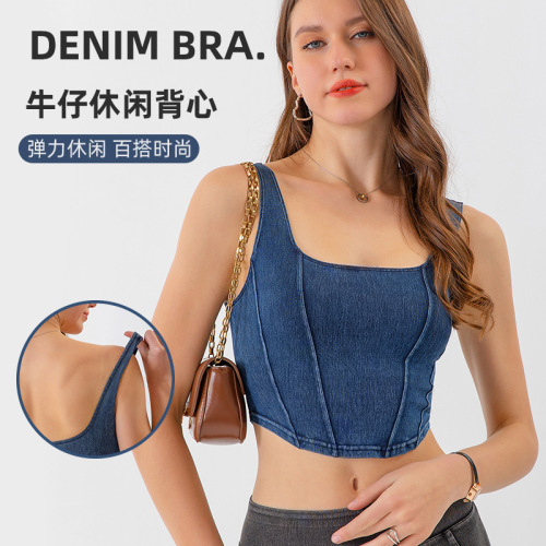 European and American new denim yoga sports vest for women, U-shaped elastic slimming and beautiful back, quick-drying fitness top for outer wear