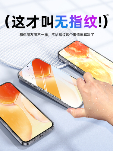 Xibolai applies vivos19 tempered film vivox70s50s30s20x200promini mobile phone x300pro new x100x60x30x27s16s15s12s10s9s7s6s18e