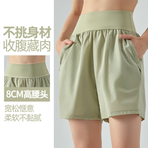 High-waisted abdominal control sports shorts for women summer double pocket running fitness pants loose casual breathable yoga shorts