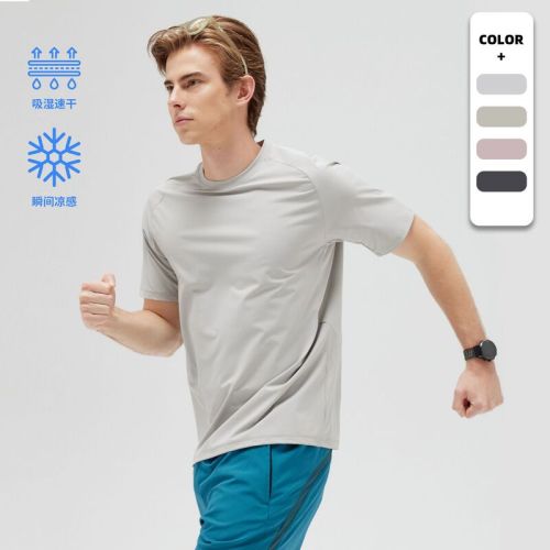 Summer sports t-shirt men's short-sleeved moisture-absorbent quick-drying clothing with back splicing breathable ice silk fitness training t-shirt running shirt