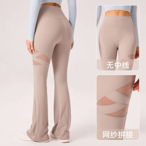 Micro-boot pants, hollow breathable shark pants, high-waisted butt-lifting, slim-fitting yoga sweatpants for women, showing longer legs