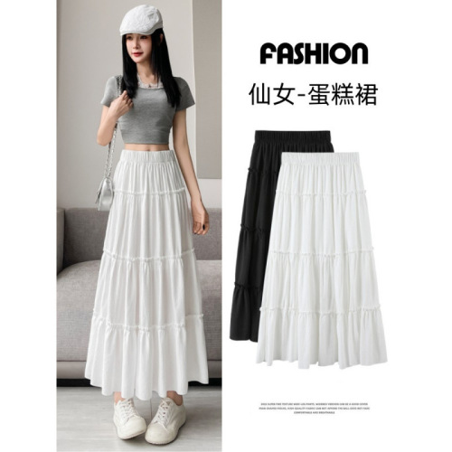 Fairy white cake skirt for women spring, summer and autumn new high-waisted mid-length a-line skirt puffy skirt