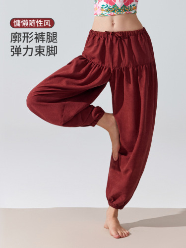 European and American cross-border bloomers, casual and fashionable elastic waist drawstring, elastic leg binding, wear-resistant sports fitness yoga trousers